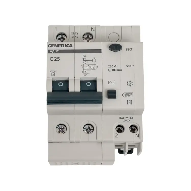 Дифференциальный автомат GENERICA АД12 MAD15-2-025-C-100