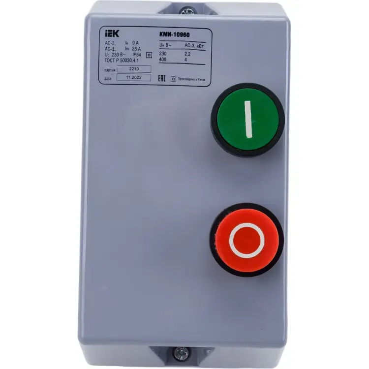 Контактор IEK КМИ-10960 KKM16-009-220-00