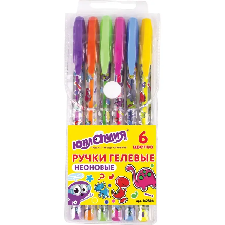 Гелевые ручки ЮНЛАНДИЯ АССОРТИ НЕОН 142804