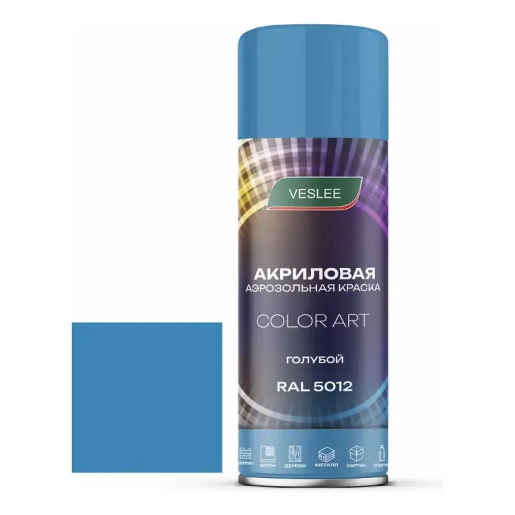 Автоэмаль Veslee COLOR ART L5012