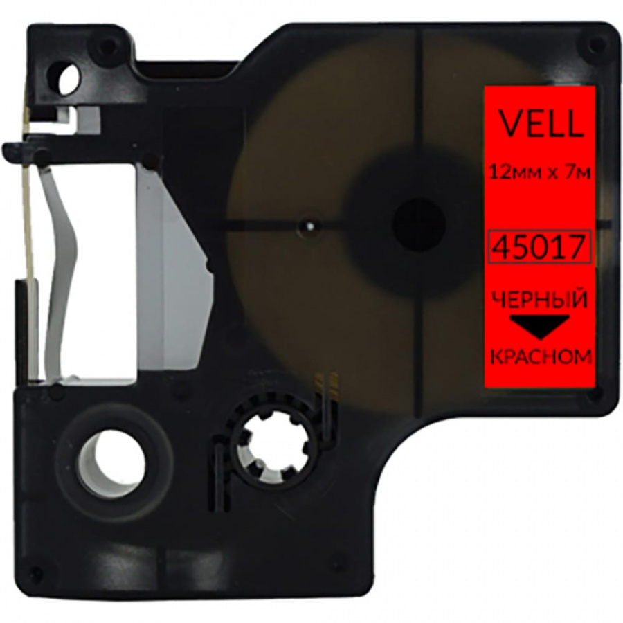 Лента для LM 210D/PnP/280/420P/500TS/Rhino Vell VL-D-S0720570/45017