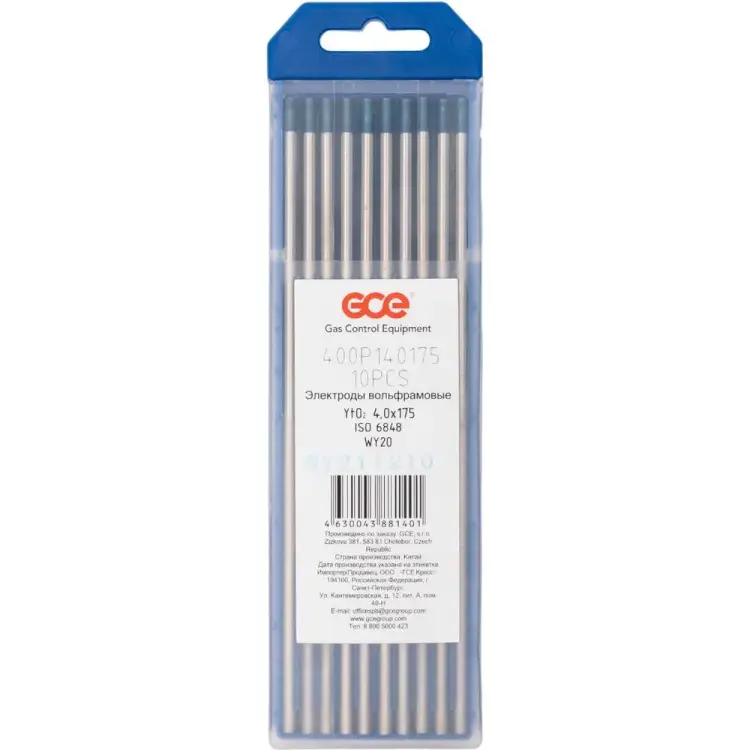 Вольфрамовый электрод GCE WY-20 400P140175SB