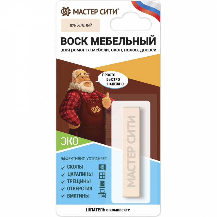 Мебельный мягкий воск Мастер Сити 2011101