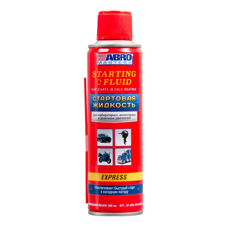Стартовая жидкость ABRO MASTERS SF-650-220-AM-RW