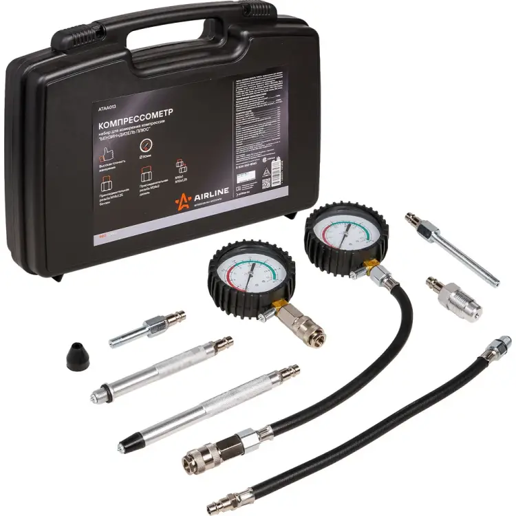Компрессометр Airline PRO ATAA013 Компрессометр Airline PRO ATAA013