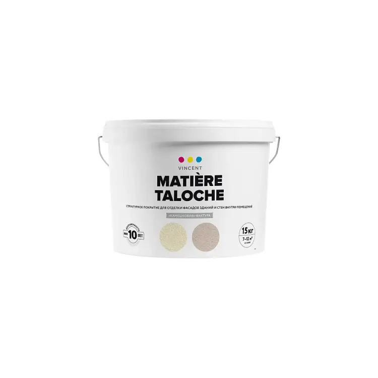Декоративная штукатурка Vincent MATIERE TALOCHE 090-023