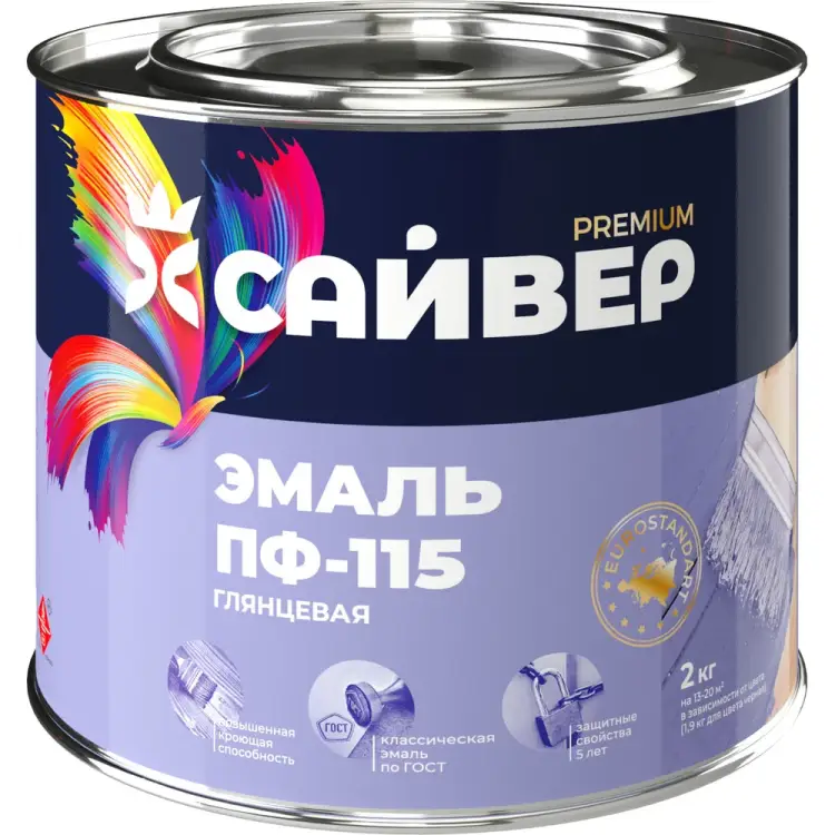 Эмаль Сайвер ПФ-115 4690681031415 Эмаль Сайвер ПФ-115 4690681031415