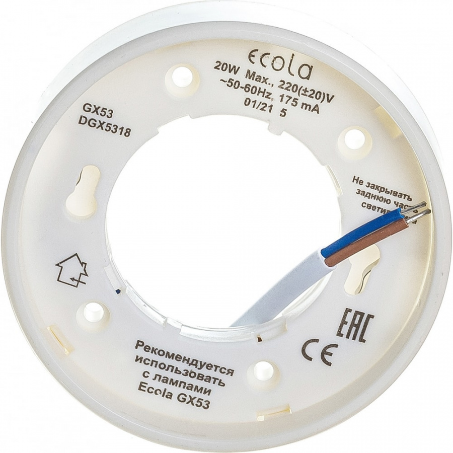 Накладной светильник Ecola DGX5318