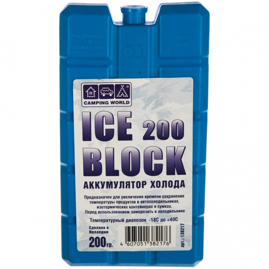 Аккумулятор холода Camping World Iceblock