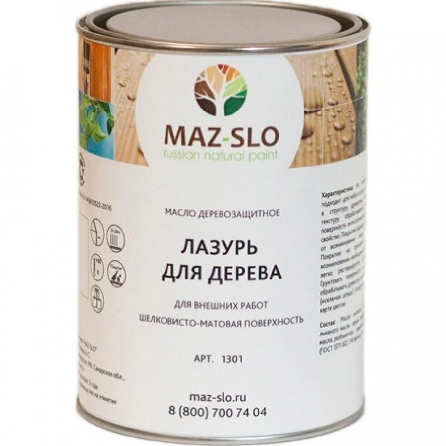 Лазурь для дерева MAZ-SLO 8061379