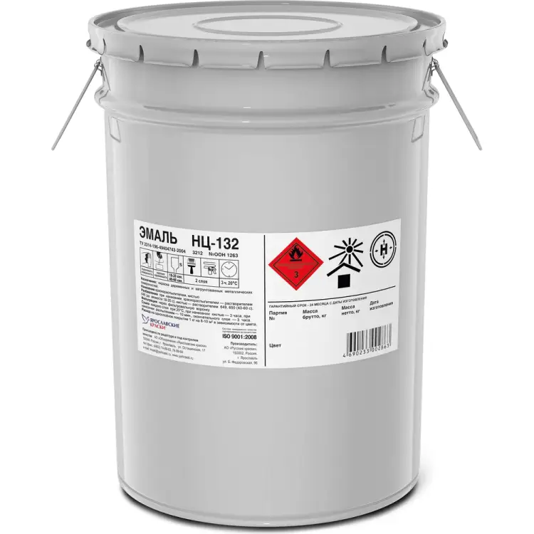 Эмаль ЯРОСЛАВСКИЕ КРАСКИ НЦ-132 4600.3 Эмаль ЯРОСЛАВСКИЕ КРАСКИ НЦ-132 4600.3
