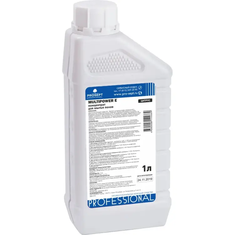 Щелочной очиститель для мытья полов PROSEPT Multipower E 231-1