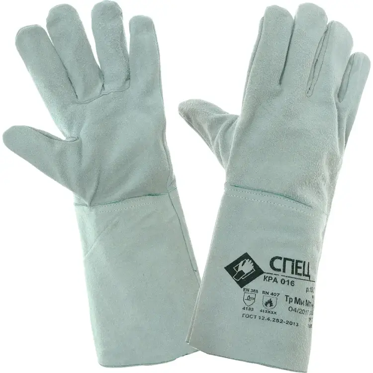 Спилковые краги сварщика Диггер СПЕЦ ВИ-кра01610