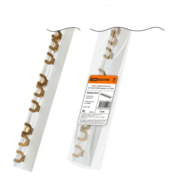 Соединительная шина TDM ELECTRIC FORK SQ0802-0016