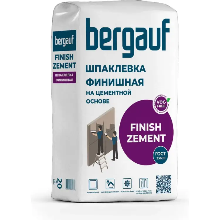 Финишная шпаклевка Bergauf Finish Zement 938 Финишная шпаклевка Bergauf Finish Zement 938