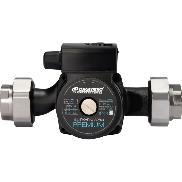 Циркуляционный насос Джилекс «ЦИРКУЛЬ» 32/40 PREMIUM 3241 Циркуляционный насос Джилекс «ЦИРКУЛЬ» 32/40 PREMIUM 3241