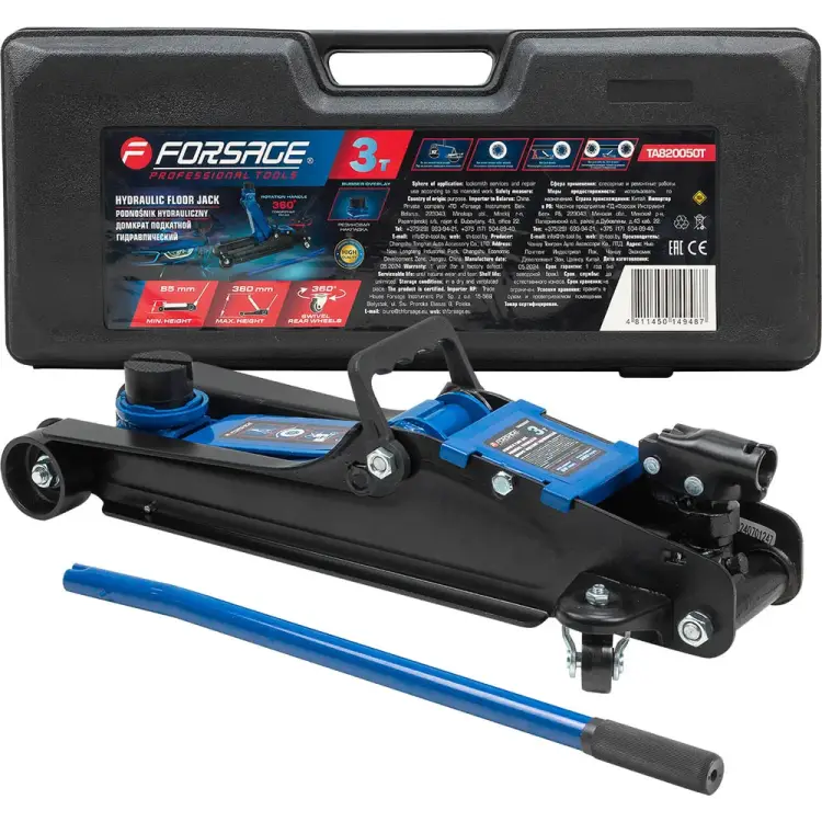 Подкатной гидравлический домкрат Forsage F-TA820050T(60024)
