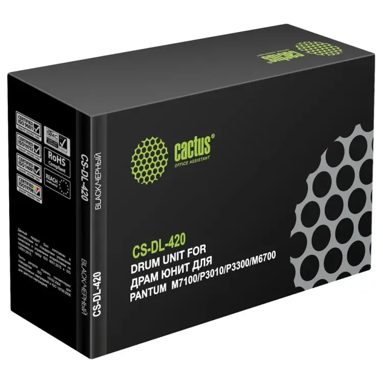 Блок фотобарабана для M7100/P3010/P3300/M6700/M6800 Pantum Cactus CS-DL-420 DL-420 1658980