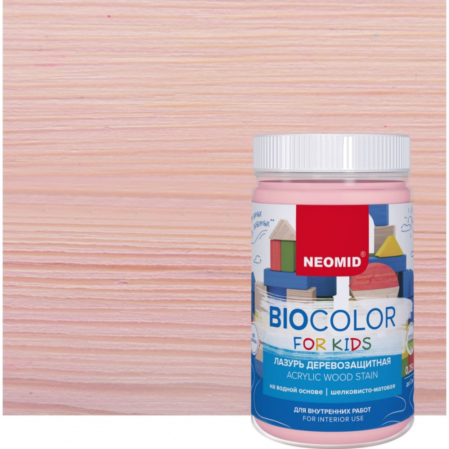 Лазурь NEOMID Bio Color For Kids