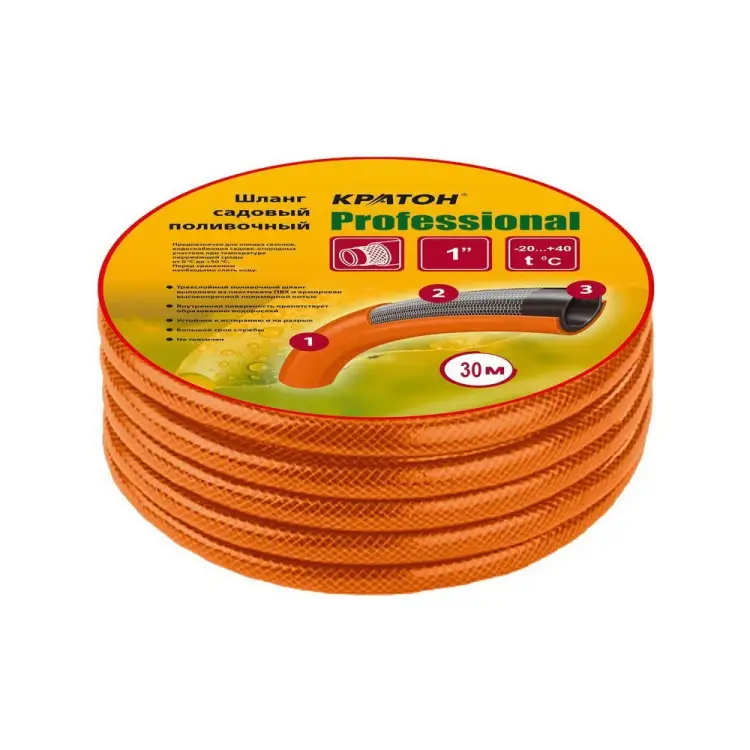 Поливочный шланг Кратон Professional 5 01 06 027 Поливочный шланг Кратон Professional 5 01 06 027