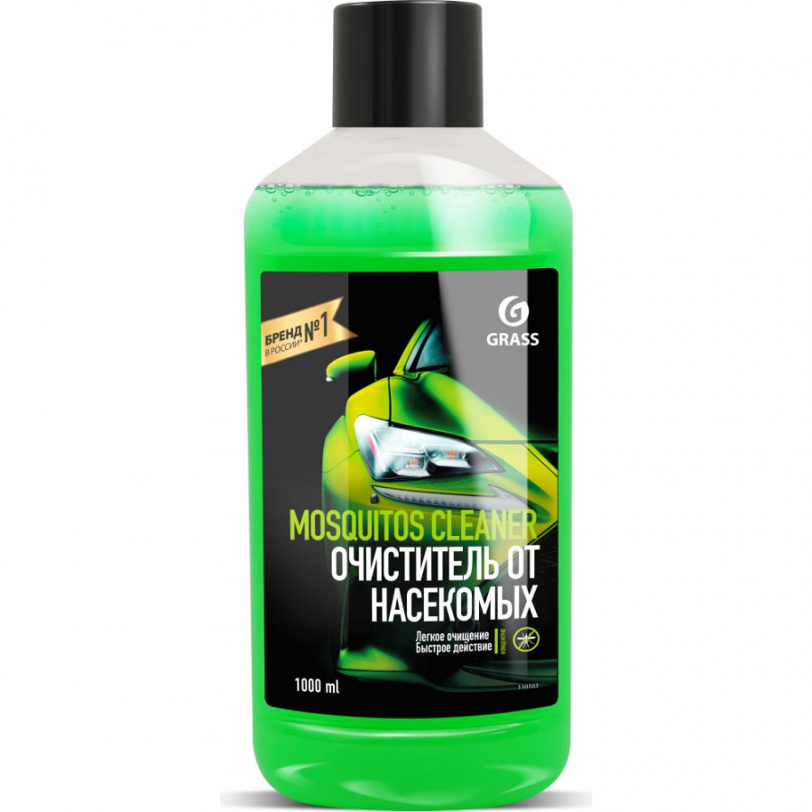 Летний стеклоомыватель Grass Mosquitos Cleaner