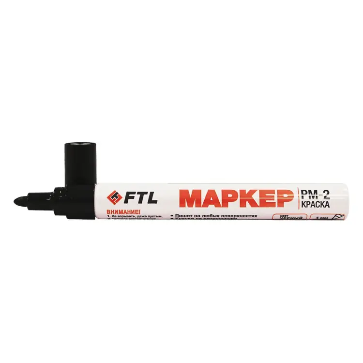 Маркер-краска FTL PM-2 8044