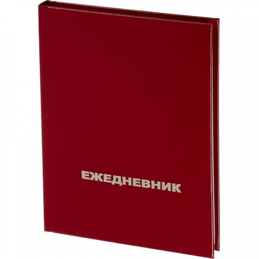 Недатированный ежедневник Attache Economy