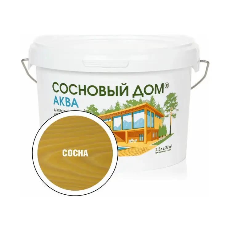 Акриловый декоративный антисептик для дерева ЗАО Декарт «Сосновый Дом» АКВА 28853