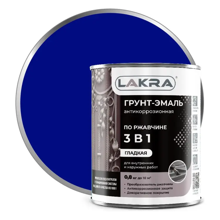 Грунт-эмаль ЛАКРА Лк-00008057 Грунт-эмаль ЛАКРА Лк-00008057