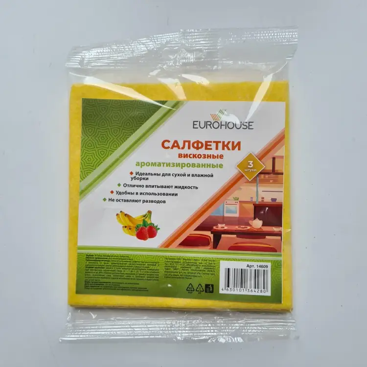 Вискозные ароматизированные салфетки EUROHOUSE 14609
