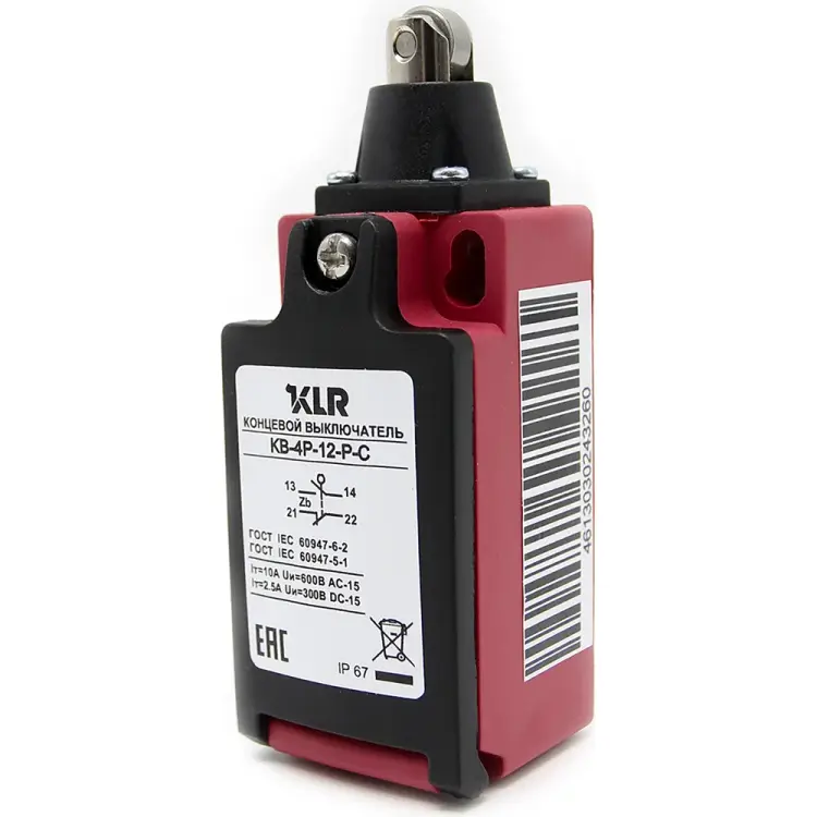 Концевой выключатель KLR KB-4P-12-P-C 8800005