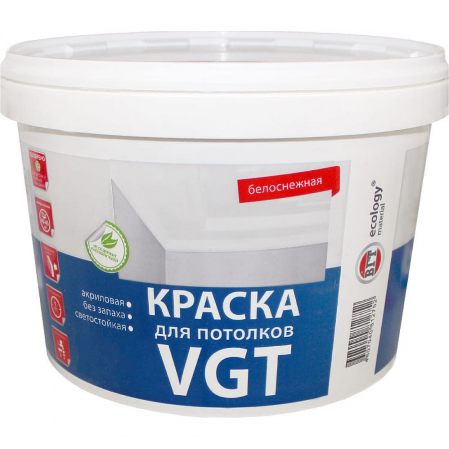 Краска VGT ВД АК 2180