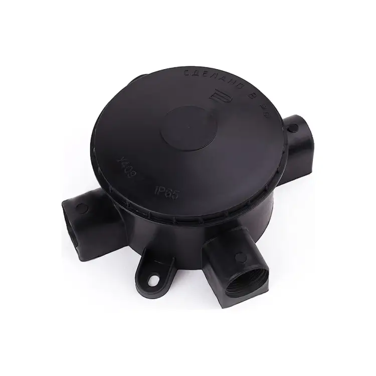 Пластмассовая коробка ПЭМИ У409-4 А У1,5 00000028160