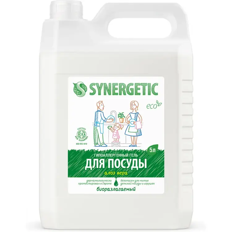 Концентрированное средство для мытья посуды и фруктов SYNERGETIC 4623722258380