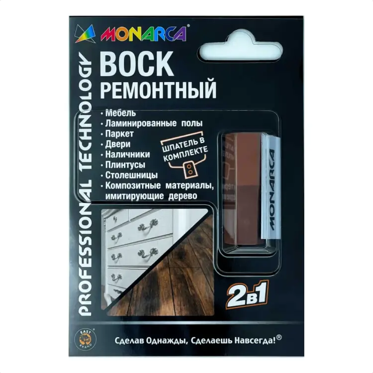 Ремонтный воск MONARCA M08-1/2