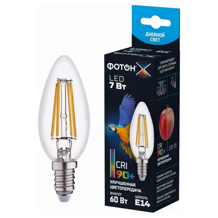 Светодиодная лампа ФОТОН серия Х 23957