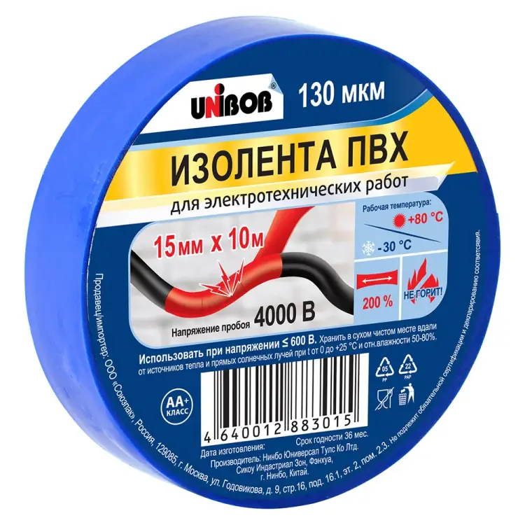 Изолента Unibob 211768
