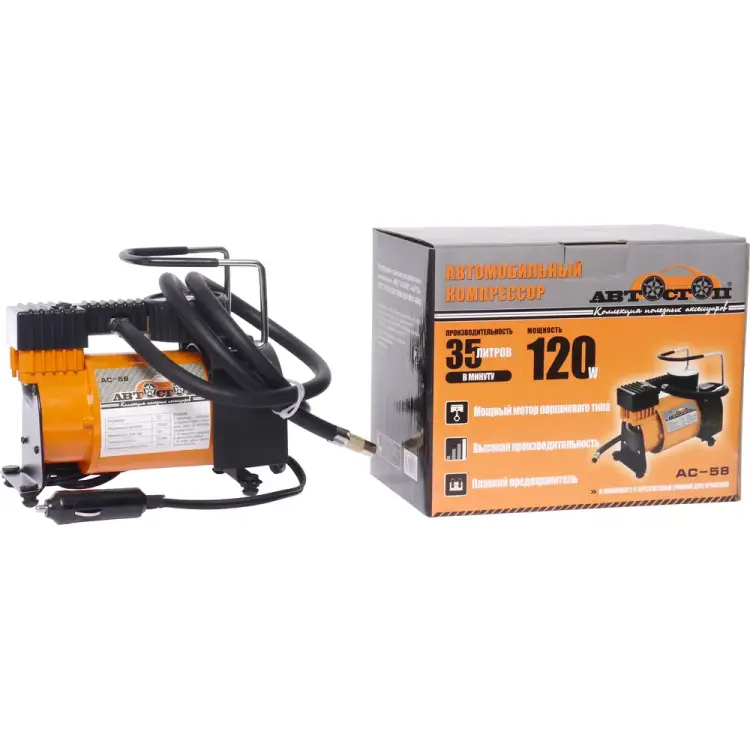 Поршневой компрессор Автостоп 120W AC-58