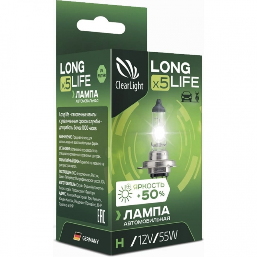 Лампочка Clearlight LongLife