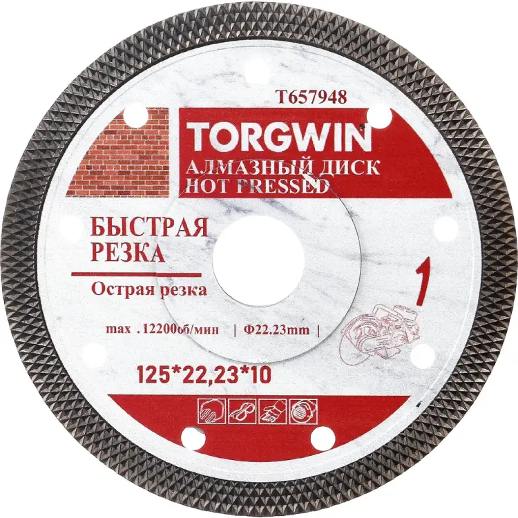 Алмазный диск TORGWIN T657948 Алмазный диск TORGWIN T657948
