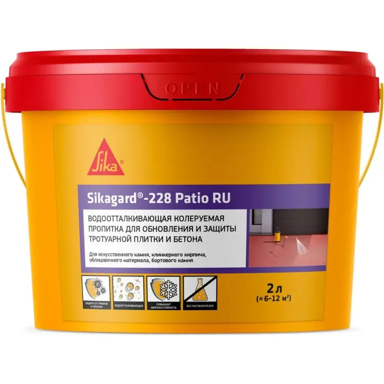 Водоотталкивающая колеруемая защитная пропитка SIKA 767342