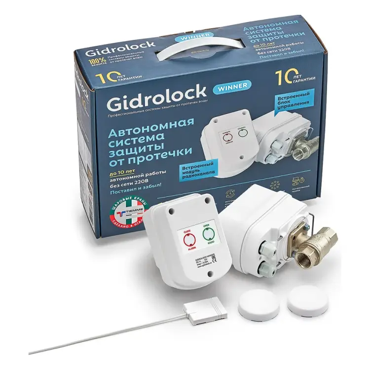 Комплект Gidrolock WINNER RADIO TIEMME 31204012