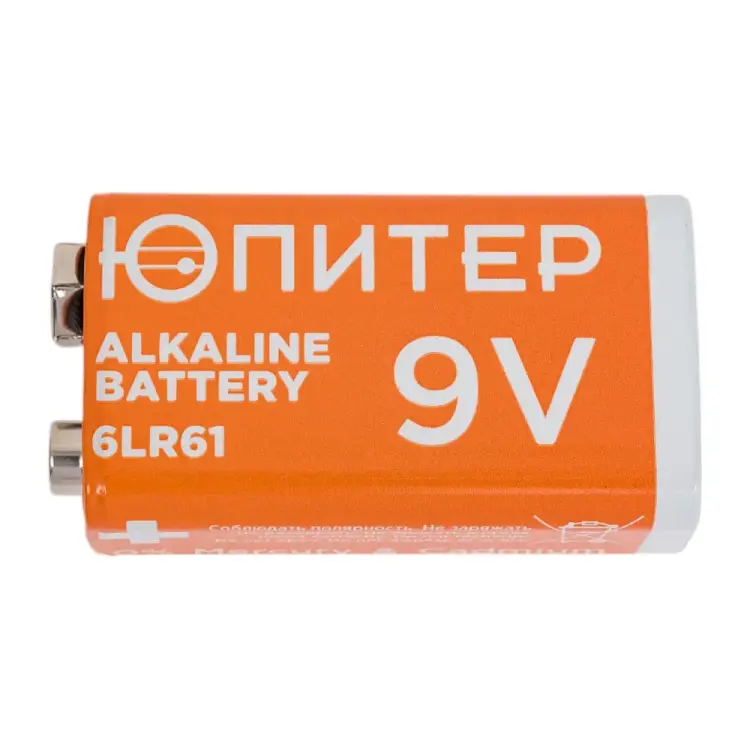 Алкалиновая батарейка Юпитер 6LR61 JP2105