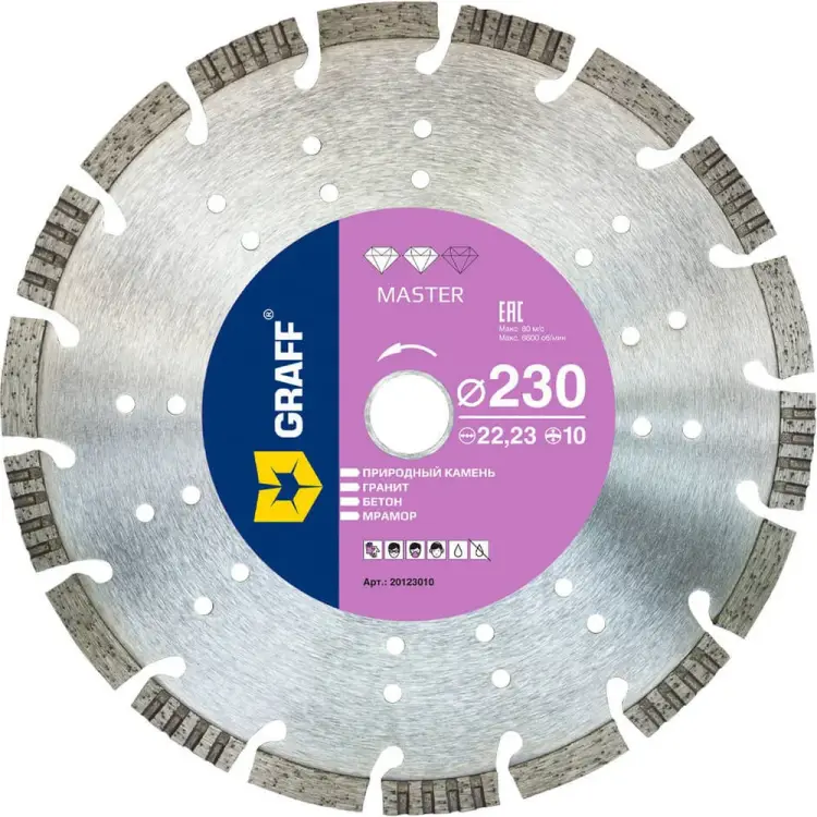 Алмазный диск по граниту и природному камню GRAFF Master 20123010 Алмазный диск по граниту и природному камню GRAFF Master 20123010