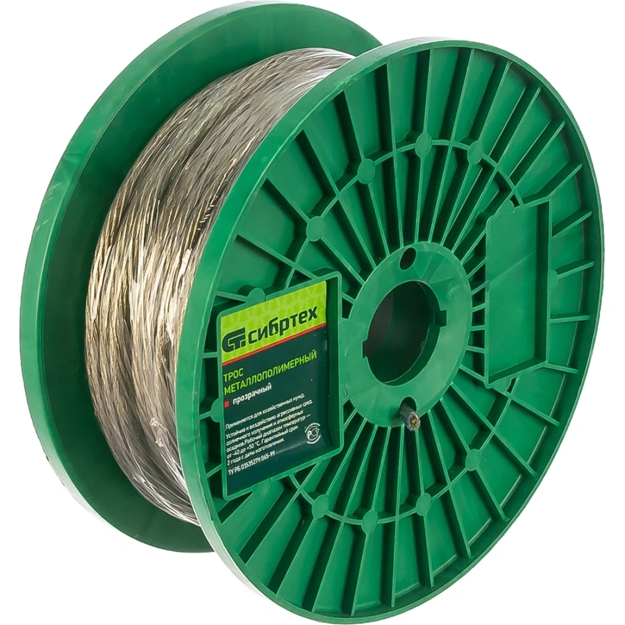 Металлополимерный трос СИБРТЕХ 47639