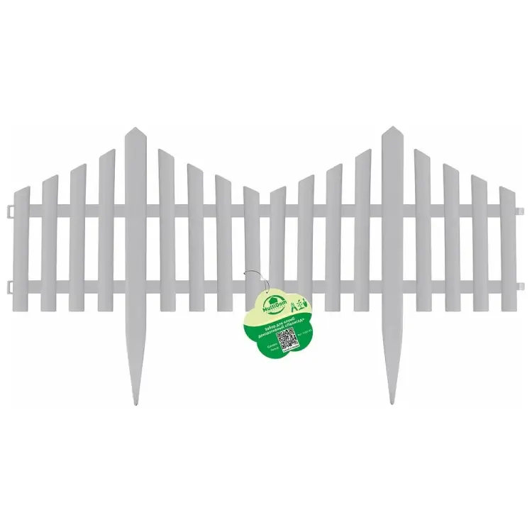 Декоративный забор для клумб МУЛЬТИДОМ Палисад VL83-93