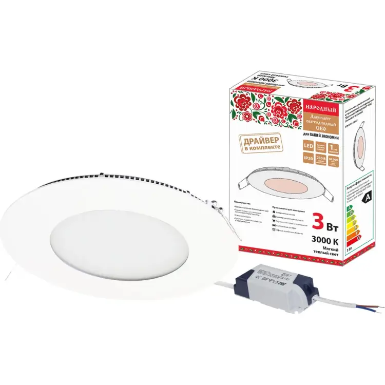 Встраиваемый светодиодный светильник TDM ELECTRIC Даунлайт НАРОДНЫЙ СВО SQ0329-0093