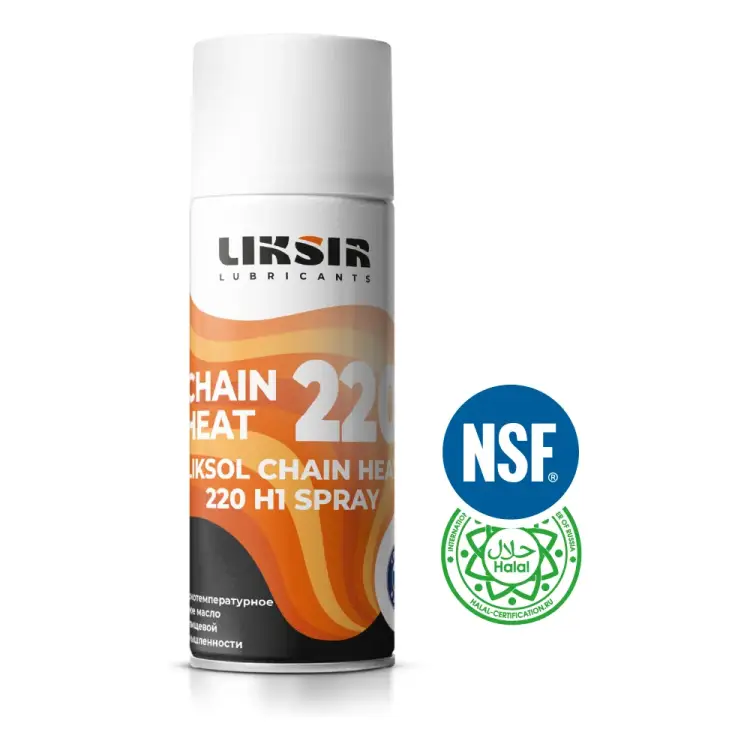 Высокотемпературное цепное масло LIKSIR LIKSOL CHAIN HEAT 220 H1 Spray 500105