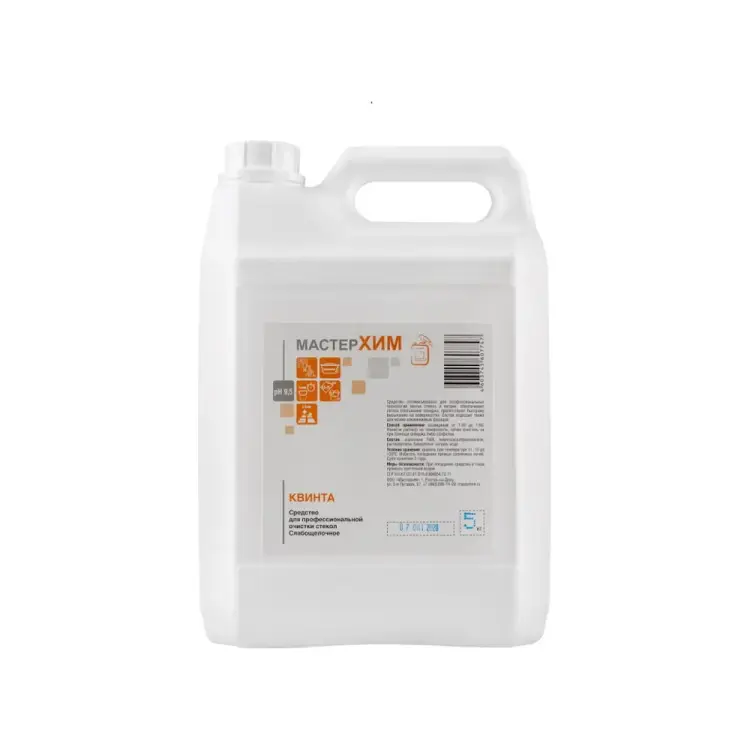 Моющий концентрат для профессиональной очистки стекол МастерХим КВИНТА 001НБп5