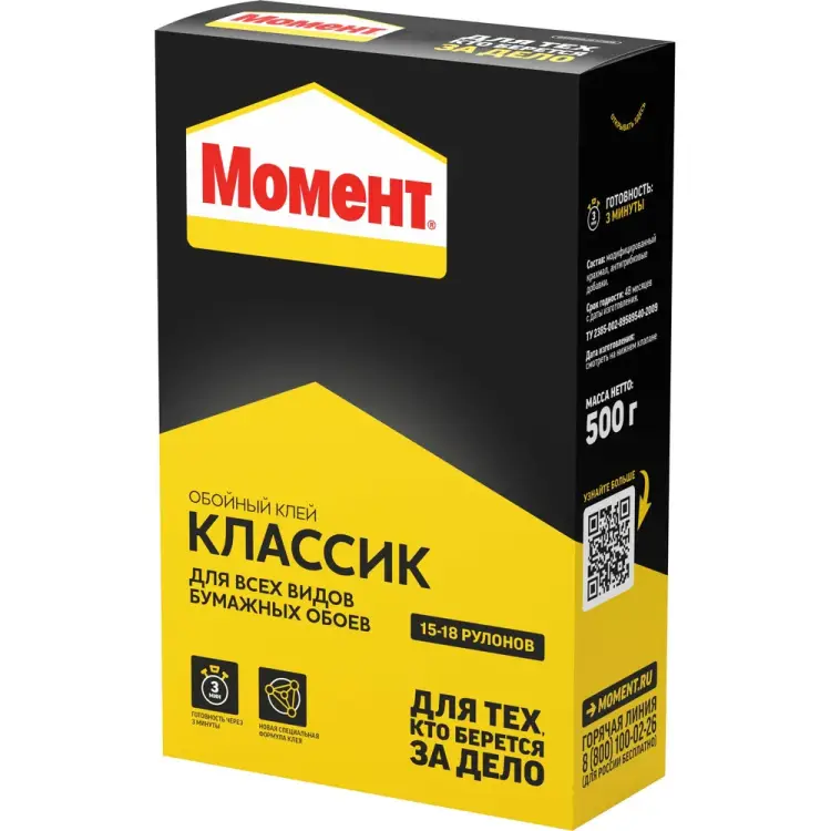Клей для обоев МОМЕНТ 765166 классик 500 г 765166 Клей для обоев МОМЕНТ 765166 классик 500 г 765166